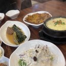 [부산] 온천장맛집 온천장한우 소고기 고깃집 식육식당 , 싹다한우
