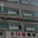 인천 고시원 휴원룸텔 가격과 리뷰 후기