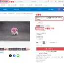 애니메이트