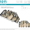 명지 삼정그린코아 더 베스트 이미지