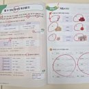 리들영어교습소