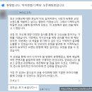 포지셔닝 | 퍼스널 브랜딩 후기 : 한국코치협회 KPC 라이프 전문 코치- 아이덴티티 포지셔닝 전략 코칭 후기