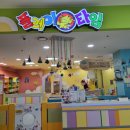 플레이타임 계양점 | 롯데마트 계양 플레이타임 키즈카페 다녀온후기