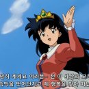 베스피노vespino