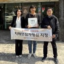 다본안경 매탄점 뉴시스
