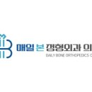 성진외과의원 네이버블로그