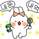 하삼동커피루원시티점