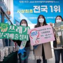 서구청사 이미지