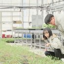 ㈜자생환경 이미지