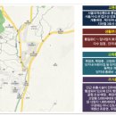 신안당구장