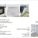 셀라하우스