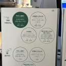 커피팀버 장유 이미지