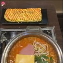 존슨부대찌개 네이버블로그