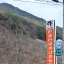 한재팜