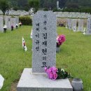 대원2세천 이미지