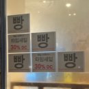 자전거도로 옆 이미지