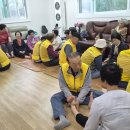한일경로당 Daum카페