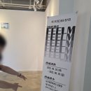원주문화재단 제 3회 빛그라피 사진전 참여 후기 작가 데뷔? 코닥 필름카메라