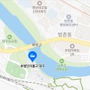 호텔베이커리 - 안산시 상록구 각골로7길 1 | 호텔베이커리