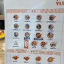 얌샘김밥창원현대