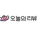 서울보룡약국 이미지