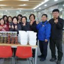 지원이 반찬 이미지