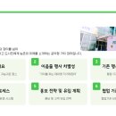 테마마트
