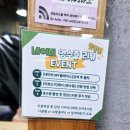 엘레강스미용실 - 진주시 동부로587번길 7 | ㅣ아르헤헤어 울산무거점ㅣ울산대 가성비 미용실 매직세팅 후기