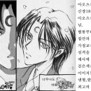 링링링/초생달의 달빛은 당신의 손길인걸, 정식설정프로필 + 일러스트 이미지