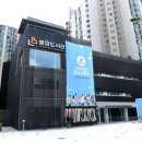 노원행복도서관 이미지