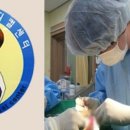 랑'S종합동물병원 이미지