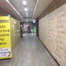금오목욕탕 네이버블로그