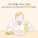 홍성철성형외과의원 이미지