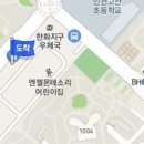 심연세이비인후과의원 이미지