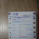 캡틴 노래연습장 이미지