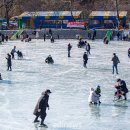 '4년을 기다렸다', 안동 암산얼음축제' 28일 개막...최상급 자연빙질, 빙어낚시도 인기 이미지