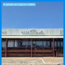 몽돌민박 이미지