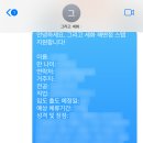 그리고세화해변점게스트하우스제주구좌오션뷰감성숙소 이미지
