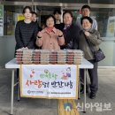 토마스요양병원 이미지