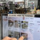 이가네 가야밀면 | 김해 밀면맛집 / 이가네 가야밀면 후기