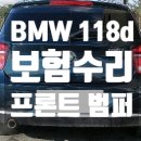 수정자동차공업사 이미지