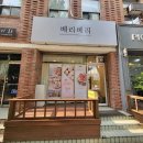 신사2-044 이미지