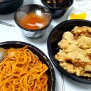 대구 북구 맛집 :: 신영남반점 중화비빔밥 야끼우동 내돈내산 후기
