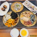 성산포해녀전복 이미지