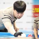 '태백산배 정상' 김행직, 올해 두 번째 우승 차지…결승서 서창훈에 50:29 勝 이미지