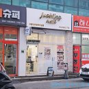 예블링 네일 이미지