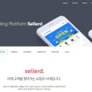 (주)지니웍스 이미지