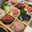 해늘참치