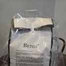 베통(BETON) 성수 | (260522) 성수동 소금빵 맛집 방문 후기_베통(BETON) 성수