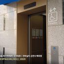 북문8길 네이버블로그